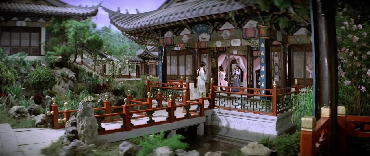 Jin yu liang yuan hong lou meng screenshot 1
