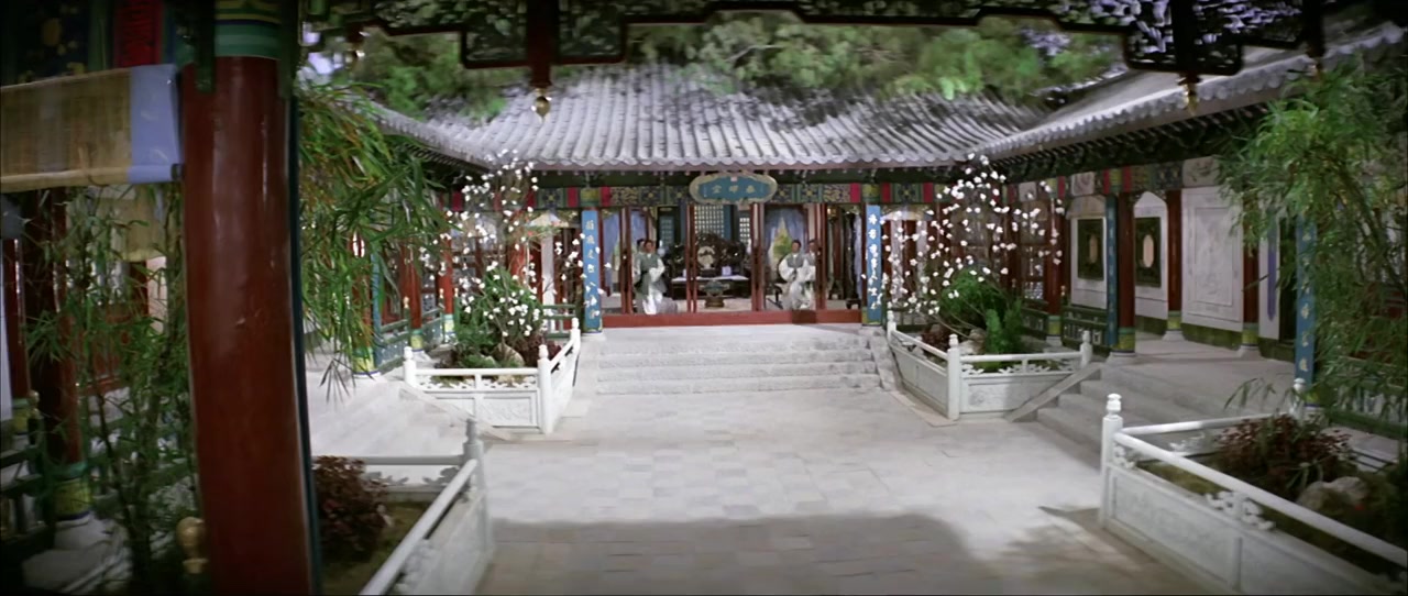 Jin yu liang yuan hong lou meng screenshot 2