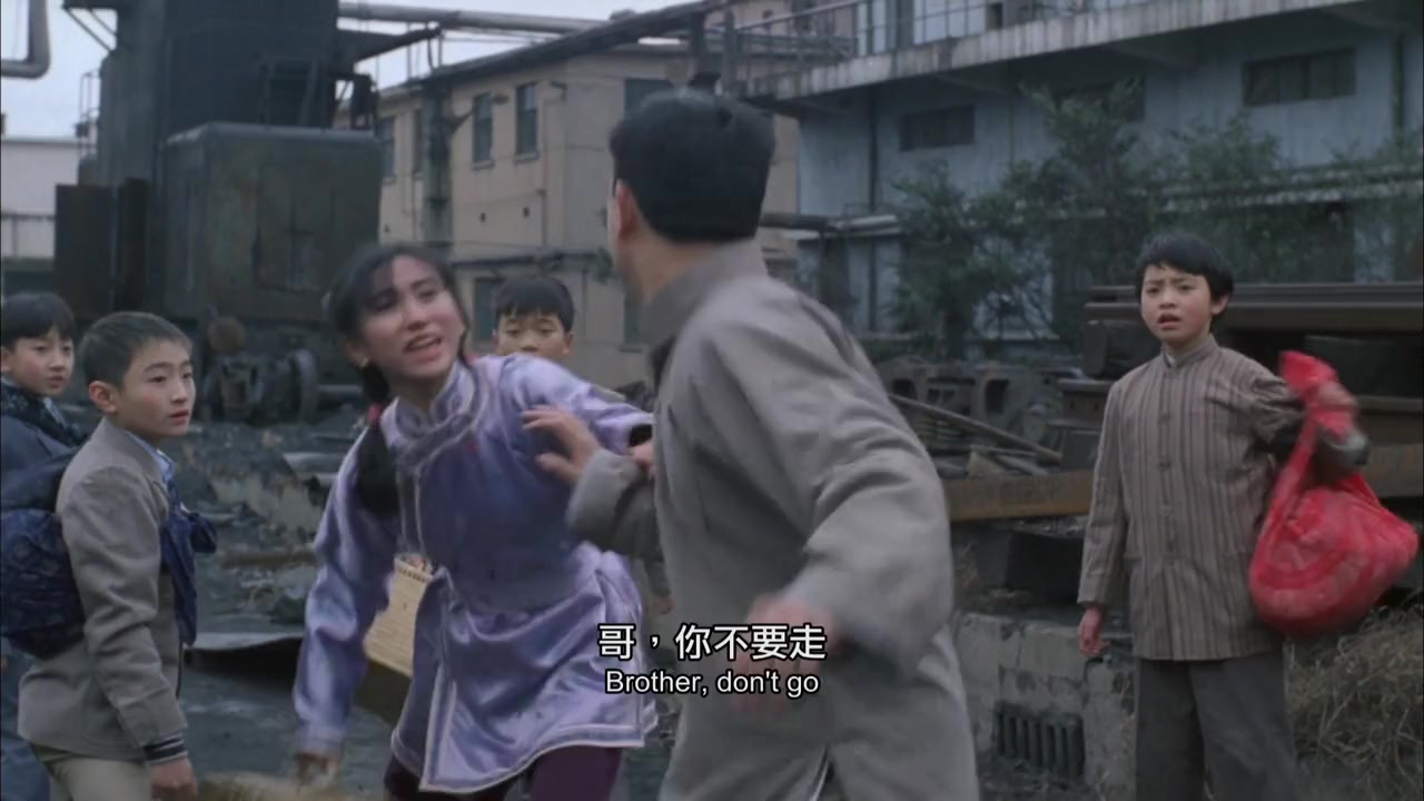 Jing Wu Xia Yuan screenshot 1