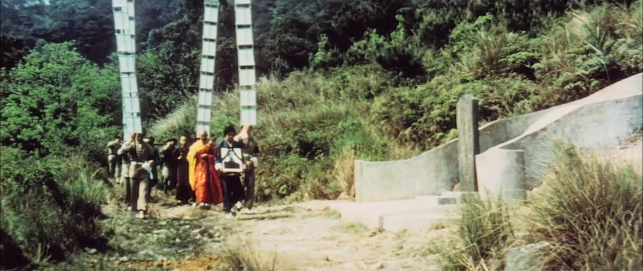 Jing wu men xu ji screenshot 1