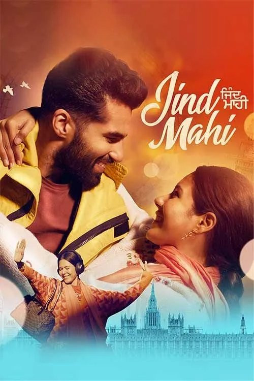 Jind Mahi (2022) poster