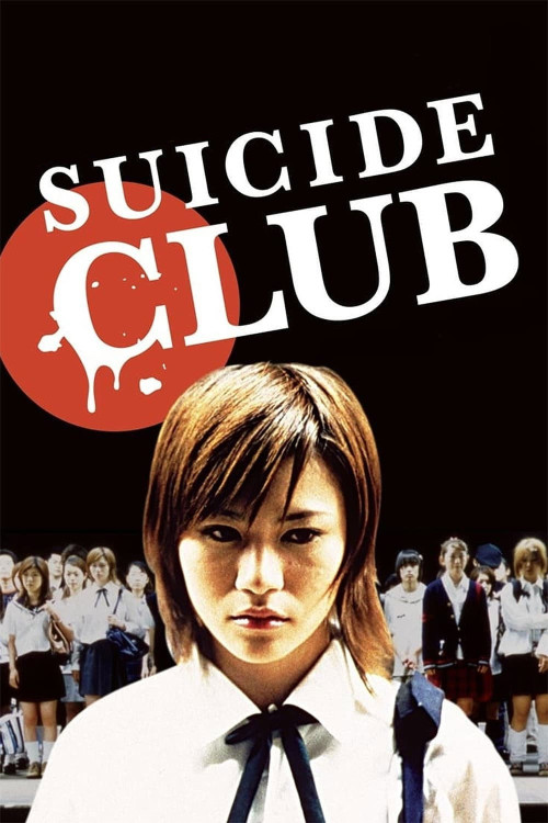 Jisatsu sâkuru (2001) poster