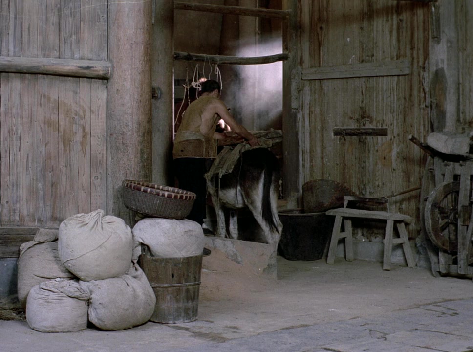 Ju Dou screenshot 2