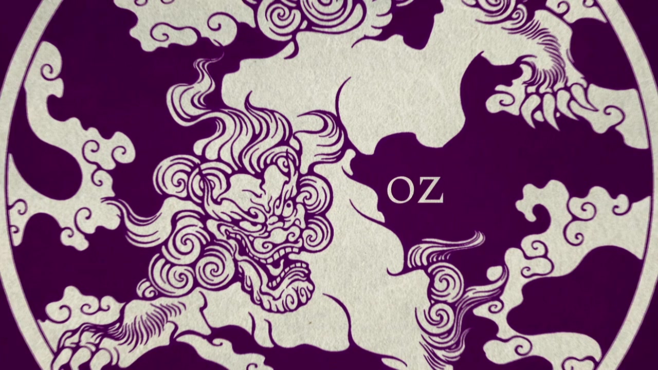 Ju-on: Kuroi shôjo screenshot 1