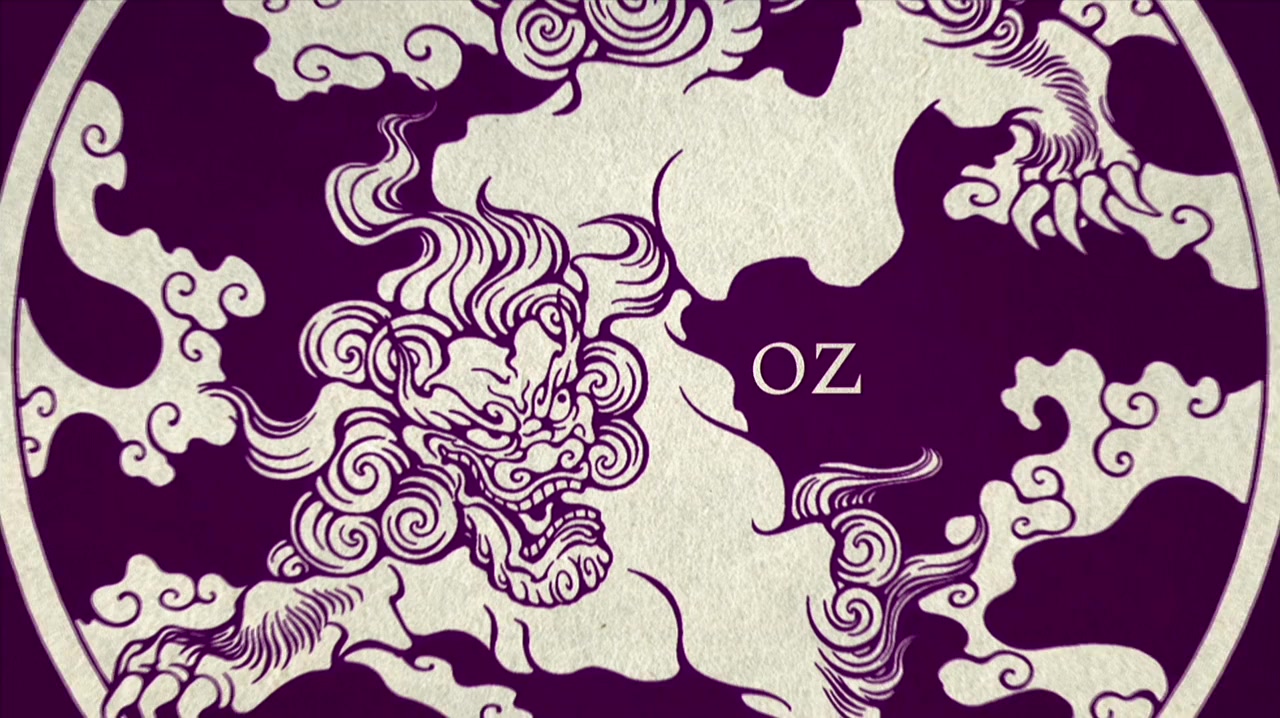 Ju-on: Shiroi rôjo screenshot 1