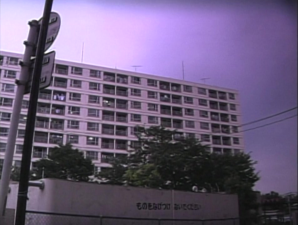 Ju-on 2 screenshot 3