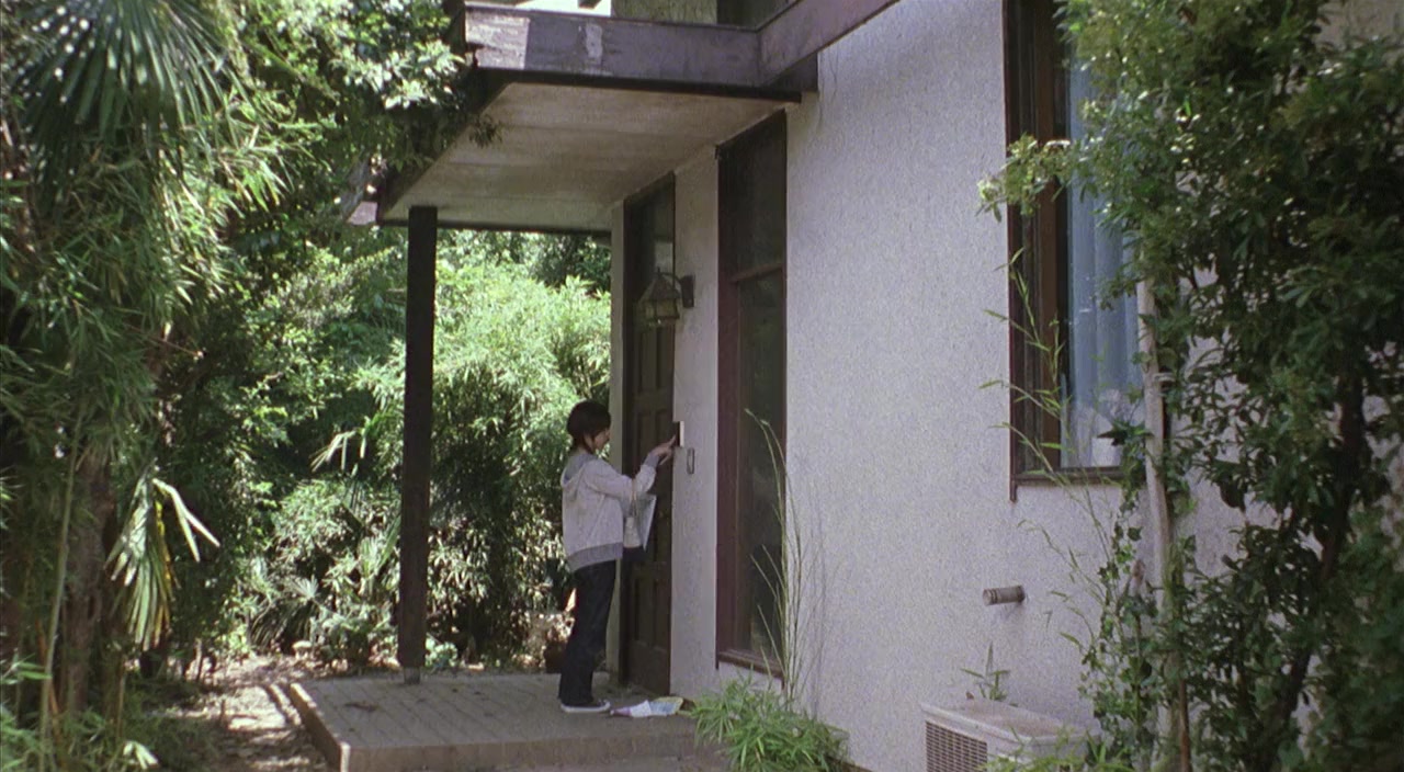 Ju-on screenshot 1