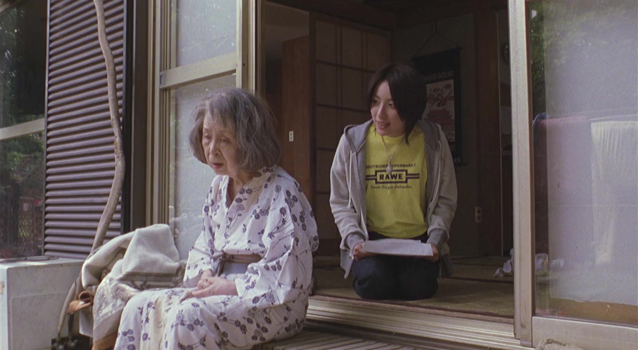 Ju-on screenshot 3