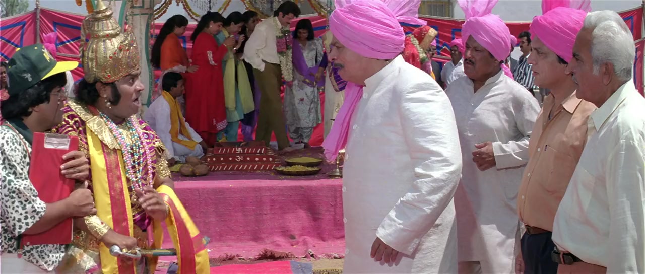 Judaai screenshot 1