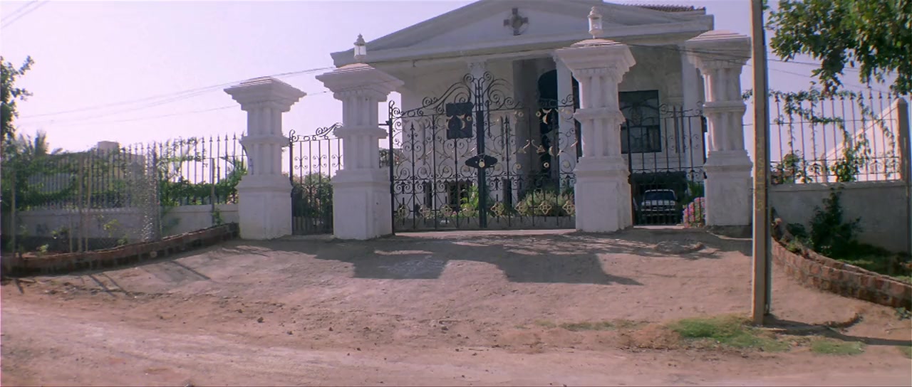 Judaai screenshot 2
