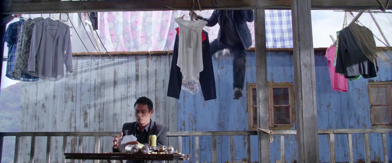 Jue di tao wang screenshot 2