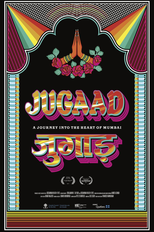 Jugaad (2017) poster