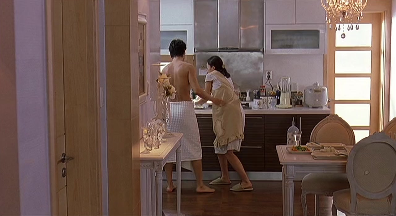 Juhong geulshi screenshot 3