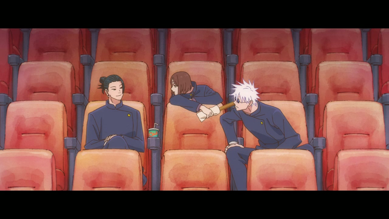 Gekijô-ban Jujutsu Kaisen Kaigyoku / Gyokusetsu screenshot 1