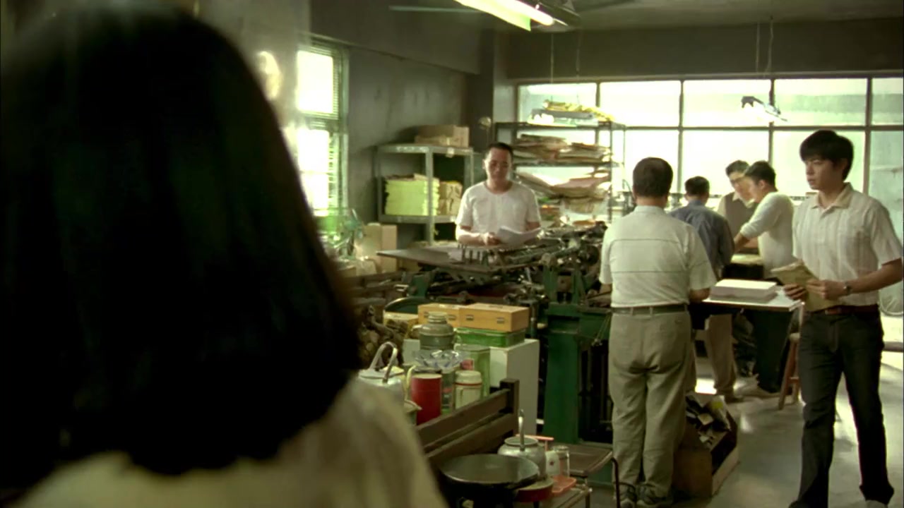 Zhu li ye screenshot 3
