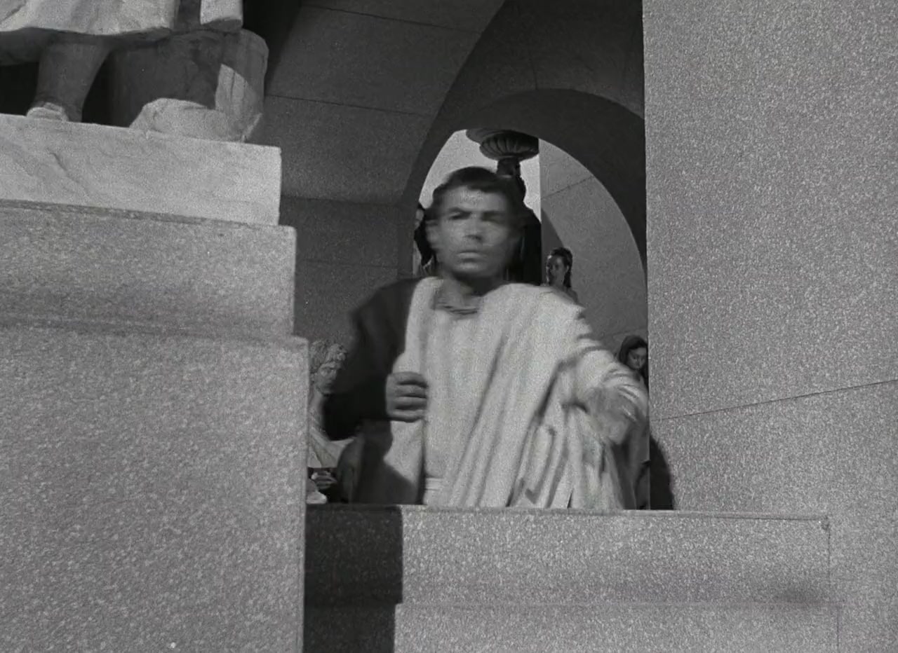 Julius Caesar screenshot 1