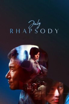 Nam yan sei sap (2002) poster