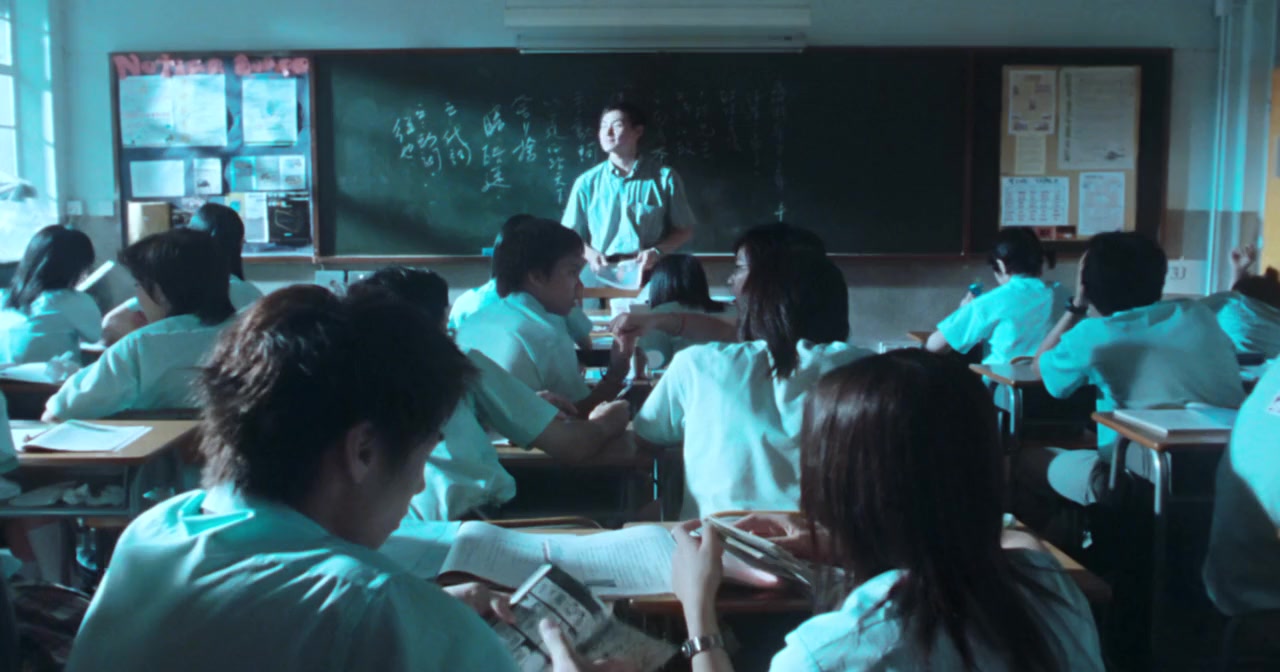 Nam yan sei sap screenshot 1