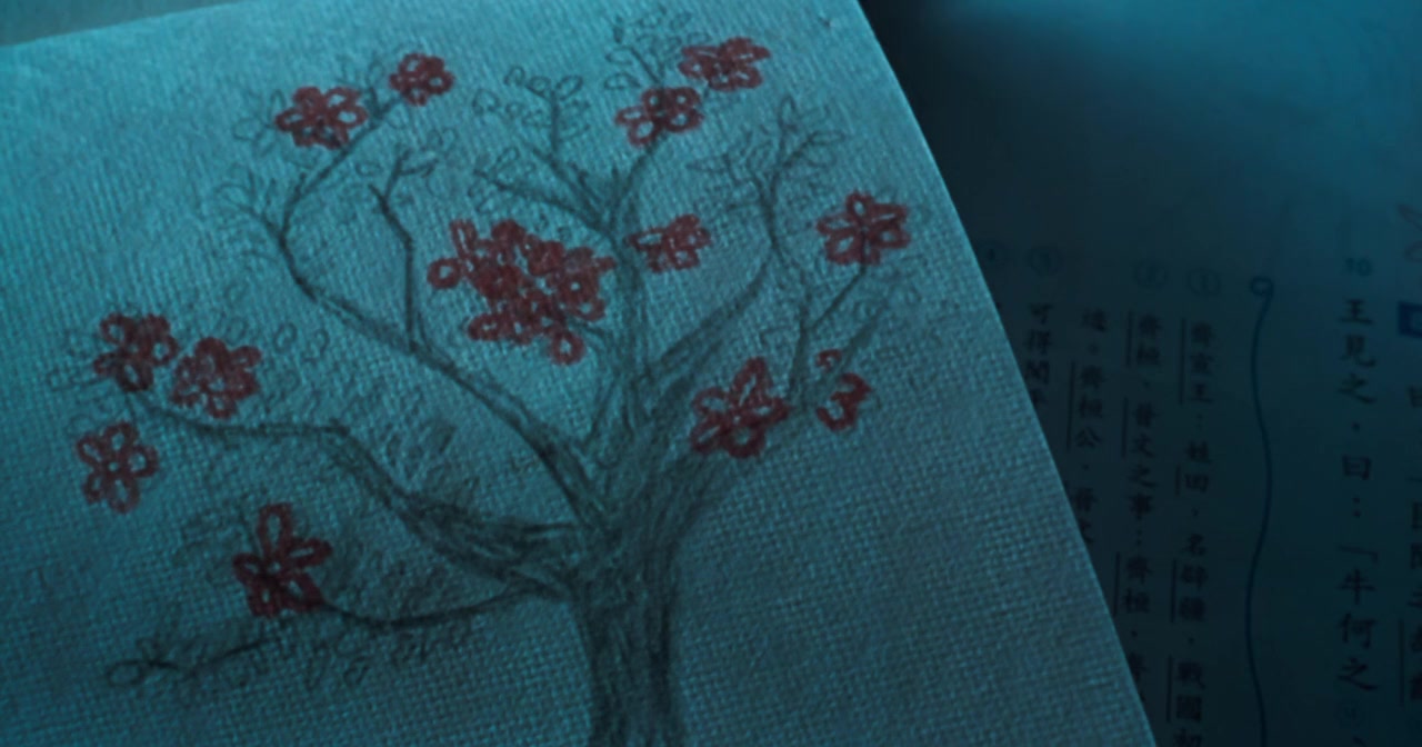 Nam yan sei sap screenshot 2