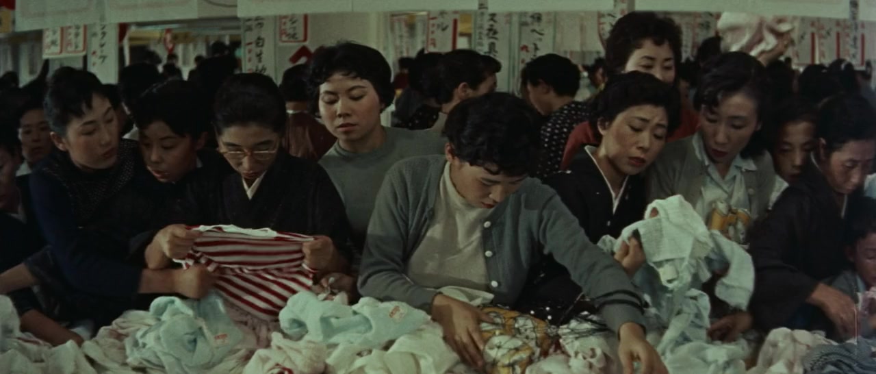Jun'ai monogatari screenshot 2