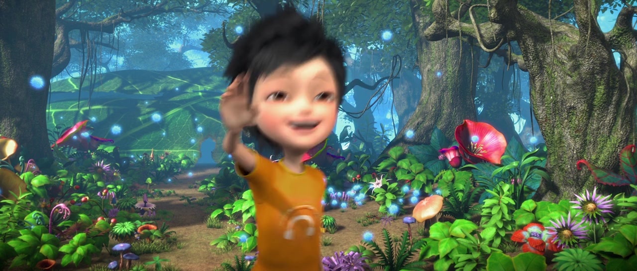Shou Hu Zhe Sen Lin screenshot 1