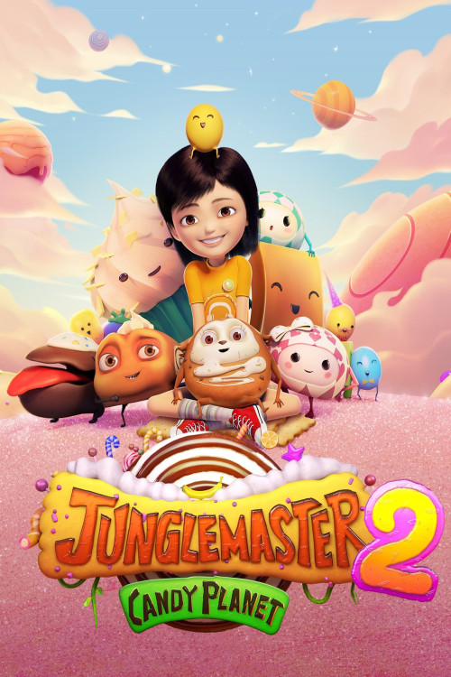 Lu Lin Da Mao Xian Zhi Tang Guo Shi Jie (2016) poster