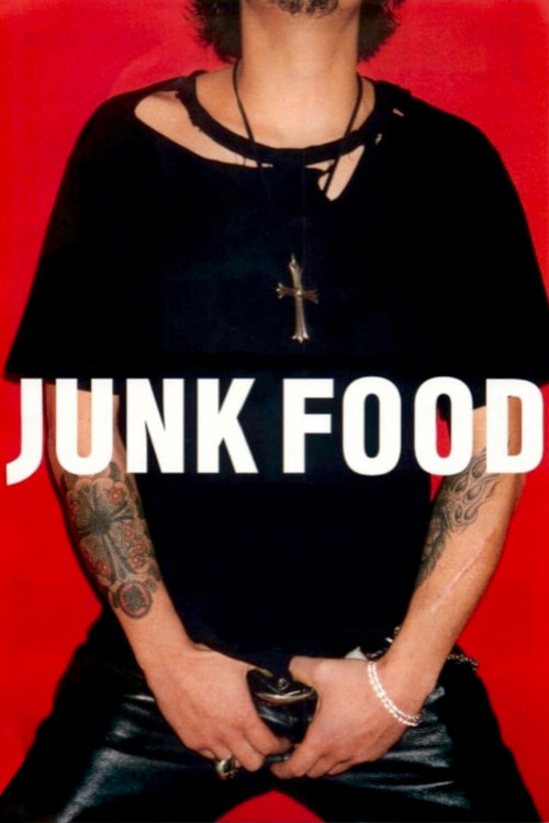 Janku fudo (1997) poster
