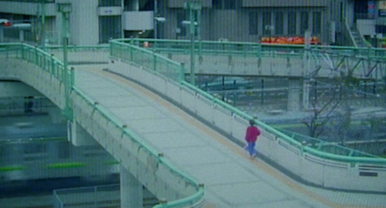 Janku fudo screenshot 1