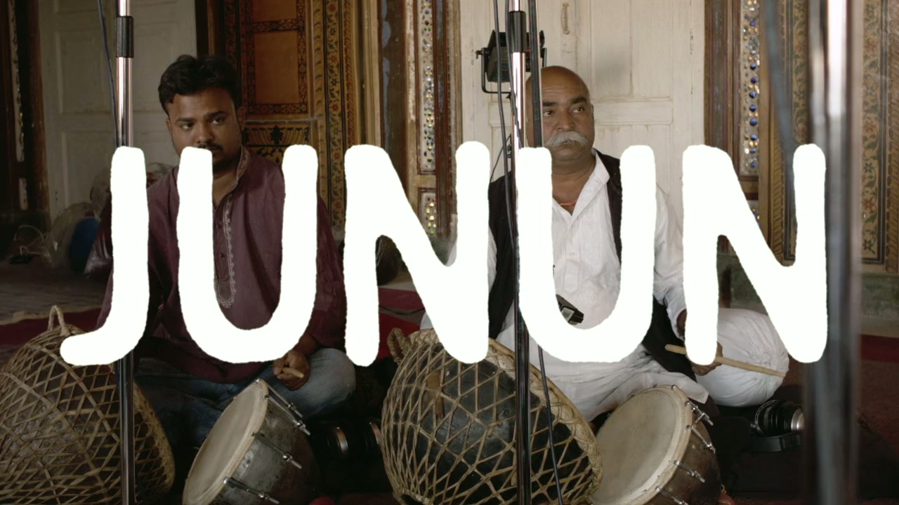 Junun screenshot 3