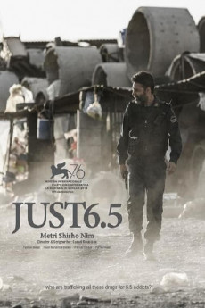 Metri shesh va nim (2019) poster