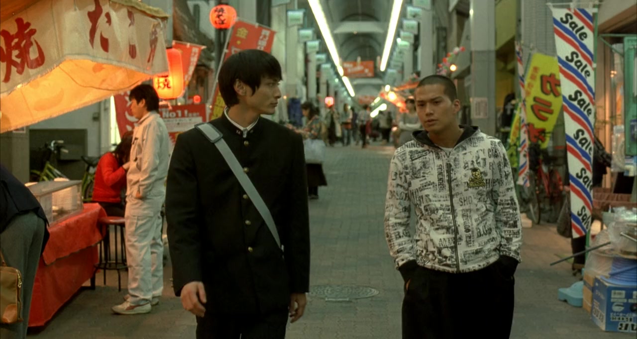 Yuet gwong bo hup screenshot 1
