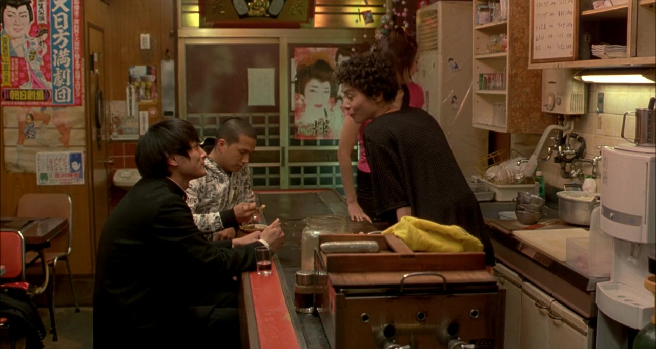 Yuet gwong bo hup screenshot 2