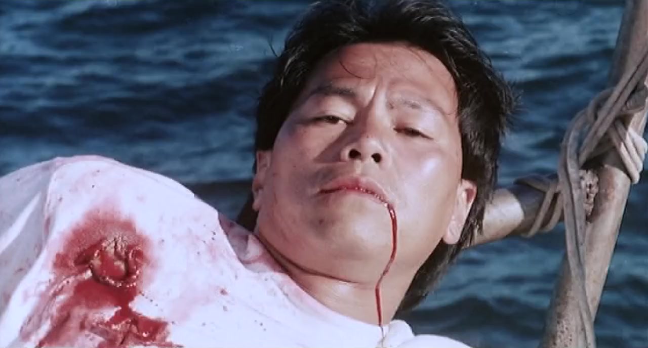 Yee dam kwan ying screenshot 2