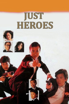 Yee dam kwan ying (1989) poster