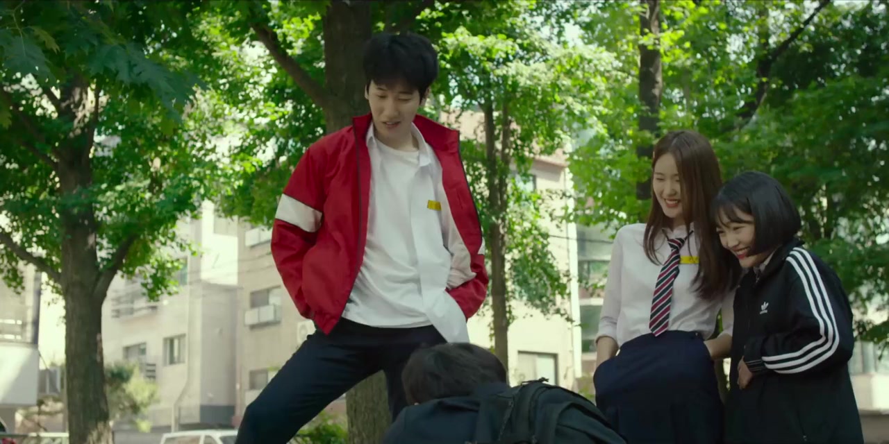 Gongsudo screenshot 1