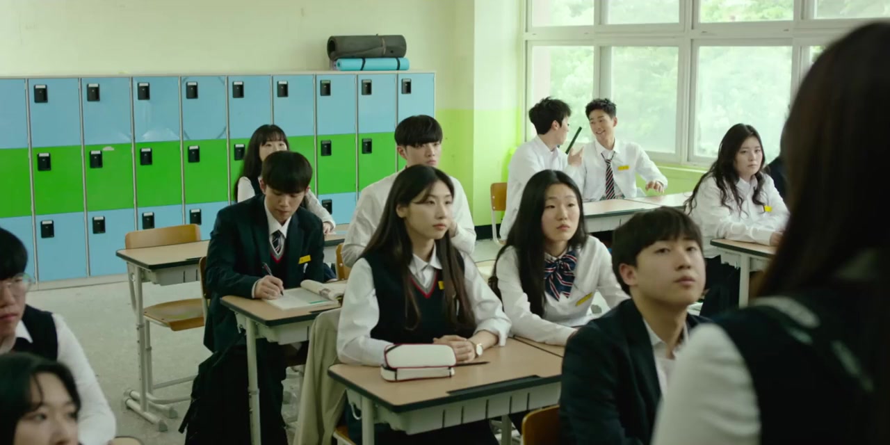 Gongsudo screenshot 3