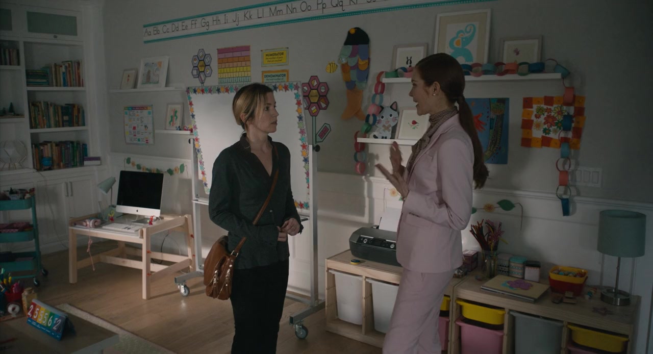 Justine screenshot 1