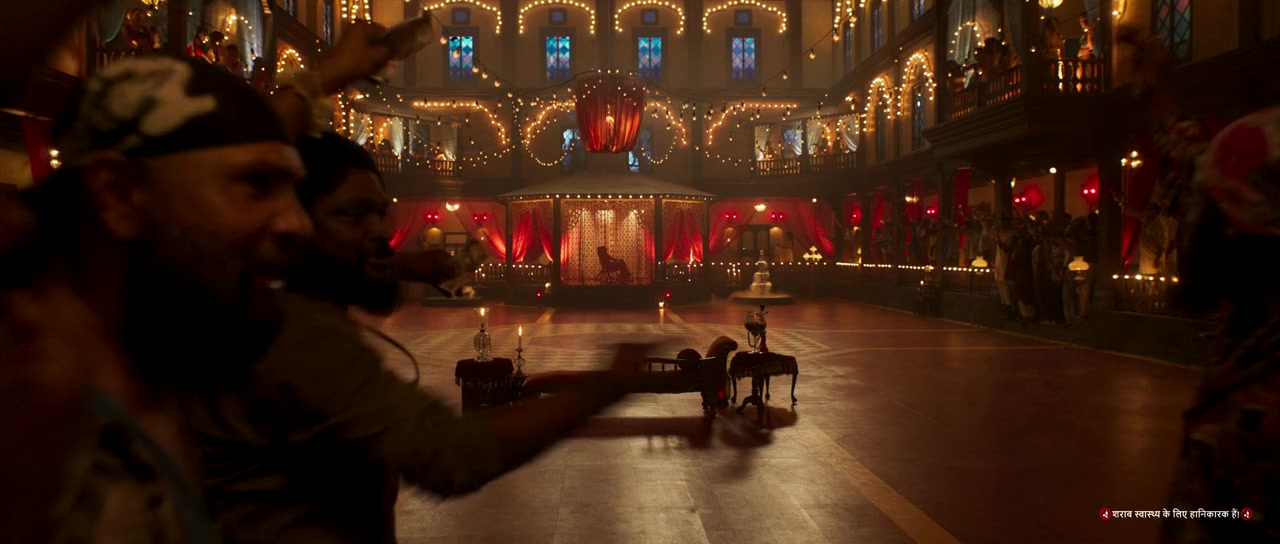 O' Romeo screenshot 2