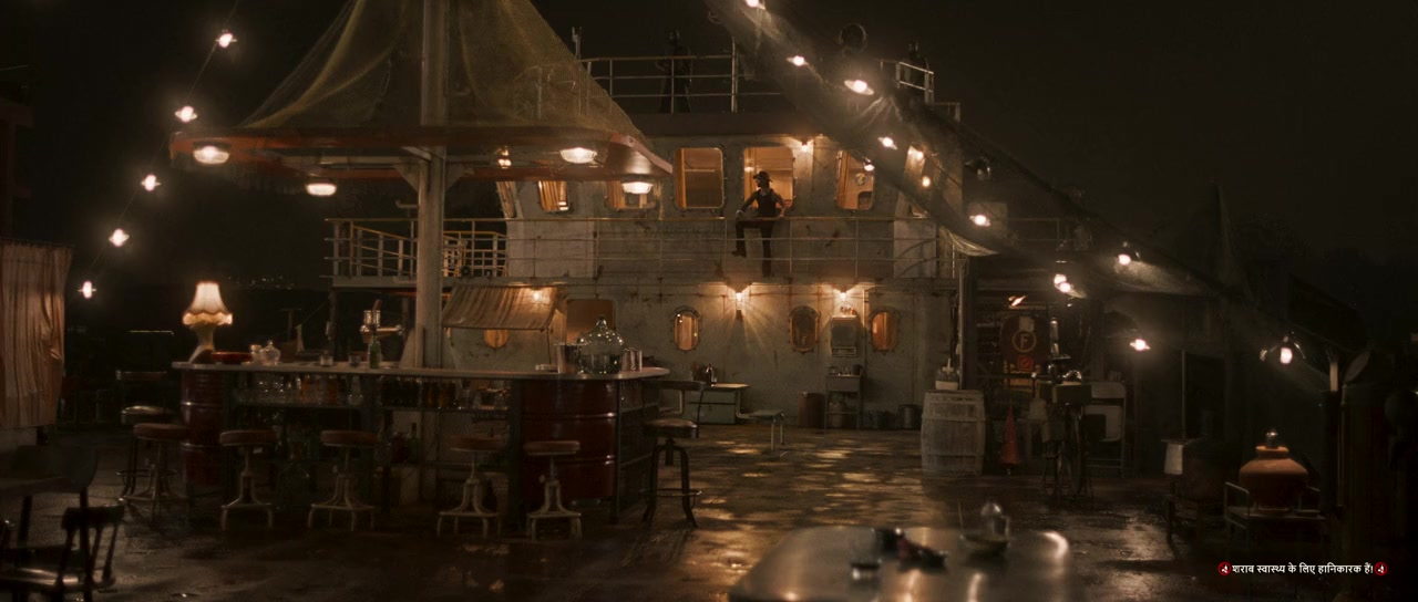 O' Romeo screenshot 3