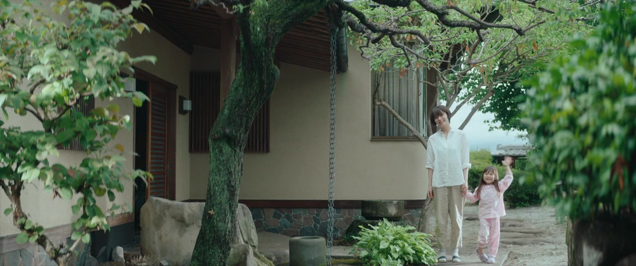 Omae no Tsumi o Jihaku Shiro screenshot 2