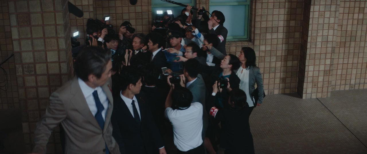 Omae no Tsumi o Jihaku Shiro screenshot 3