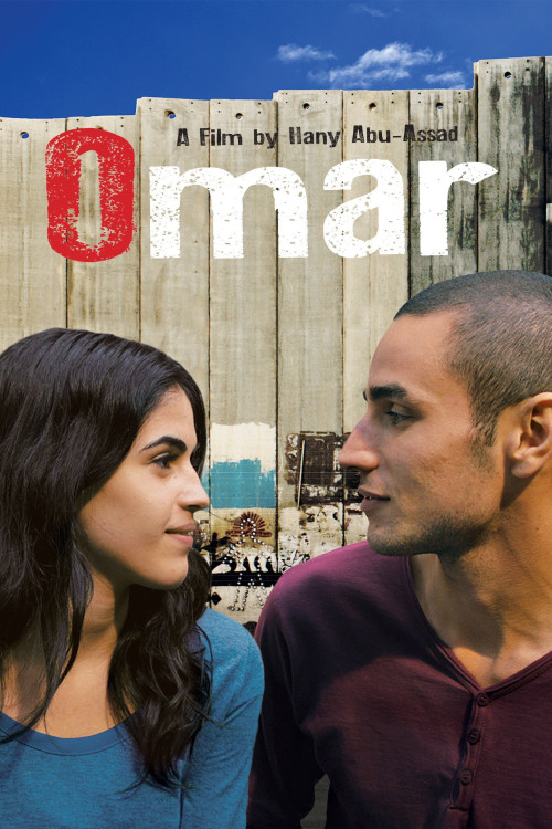 Omar (2013) poster