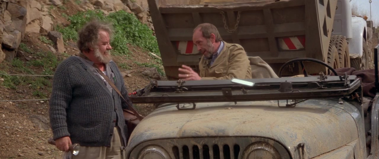 Damien: Omen II screenshot 1