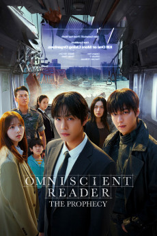 Jeonjijeok dokja sijeom (2025) poster