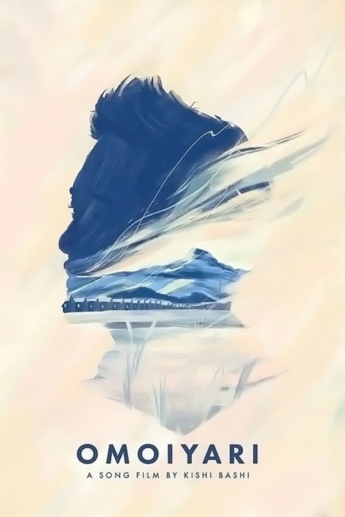 Omoiyari: A Song Film by Kishi Bashi (2022) poster