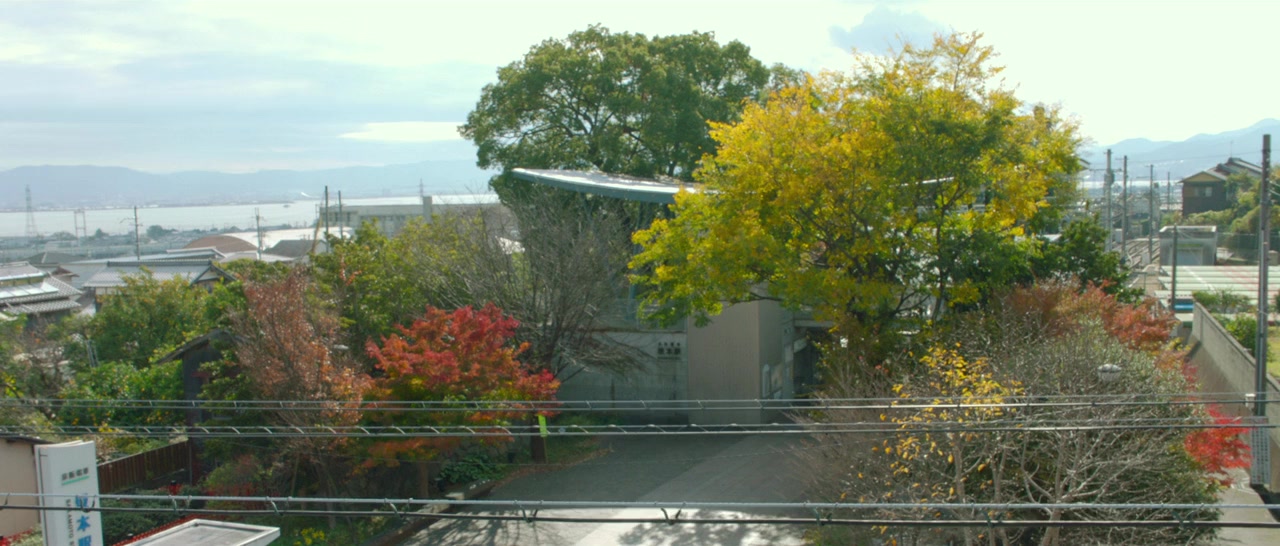 Omotenashi screenshot 1