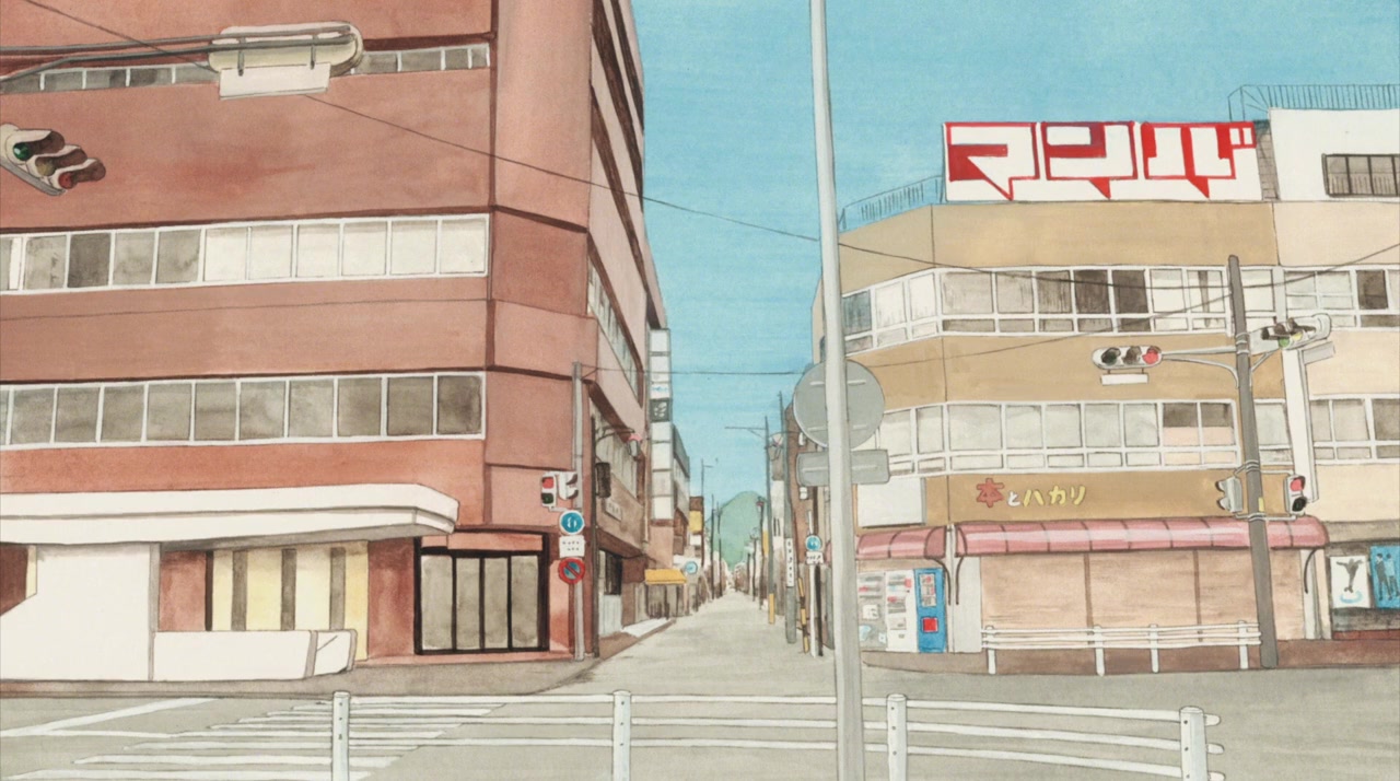 Ongaku screenshot 1