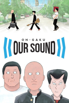 Ongaku (2019) poster