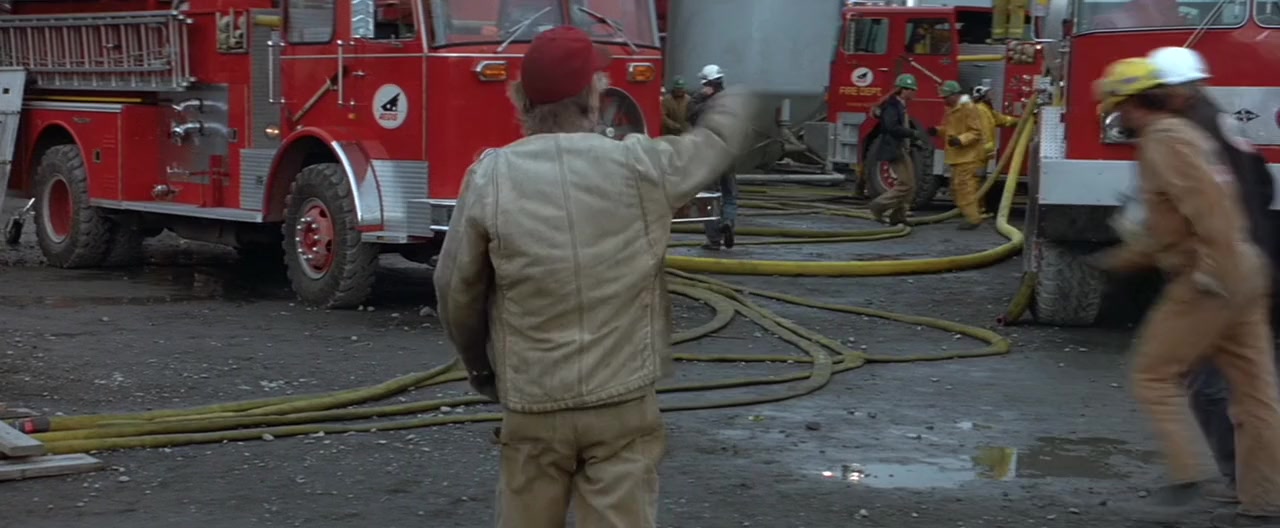 On Deadly Ground screenshot 1