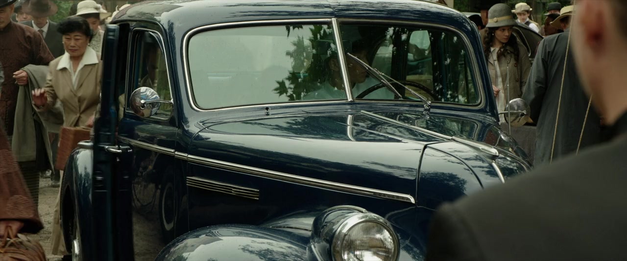 On Wings of Eagles screenshot 3